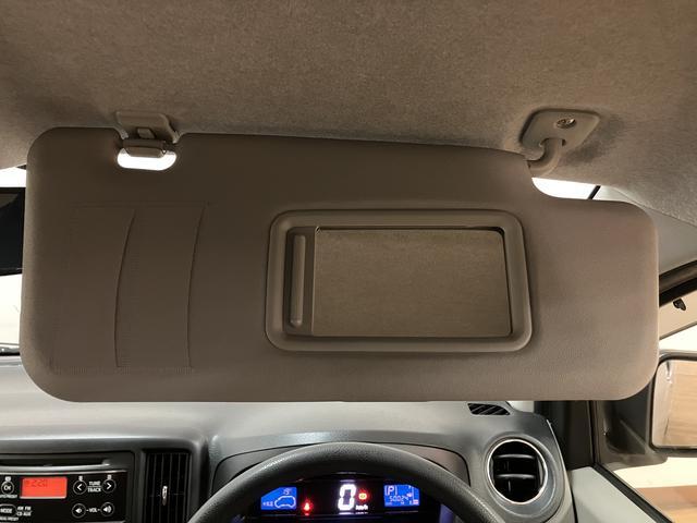 ミライースＸ　メモリアルエディション　走行５万ｋｍ／車検整備付キーレスリモコン　ＡＵＸ入力端子付ＣＤチューナー　ＥＴＣ　アイドリングストップ　電動格納ミラー　　ハロゲンヘッドライト　マニュアルエアコン　盗難防止セキュリティアラーム（大阪府）の中古車