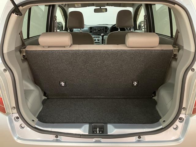 ミライースＸ　メモリアルエディション　走行５万ｋｍ／車検整備付キーレスリモコン　ＡＵＸ入力端子付ＣＤチューナー　ＥＴＣ　アイドリングストップ　電動格納ミラー　　ハロゲンヘッドライト　マニュアルエアコン　盗難防止セキュリティアラーム（大阪府）の中古車