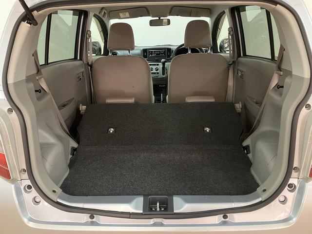 ミライースＸ　メモリアルエディション　走行５万ｋｍ／車検整備付キーレスリモコン　ＡＵＸ入力端子付ＣＤチューナー　ＥＴＣ　アイドリングストップ　電動格納ミラー　　ハロゲンヘッドライト　マニュアルエアコン　盗難防止セキュリティアラーム（大阪府）の中古車