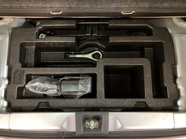 ミライースＸ　メモリアルエディション　走行５万ｋｍ／車検整備付キーレスリモコン　ＡＵＸ入力端子付ＣＤチューナー　ＥＴＣ　アイドリングストップ　電動格納ミラー　　ハロゲンヘッドライト　マニュアルエアコン　盗難防止セキュリティアラーム（大阪府）の中古車