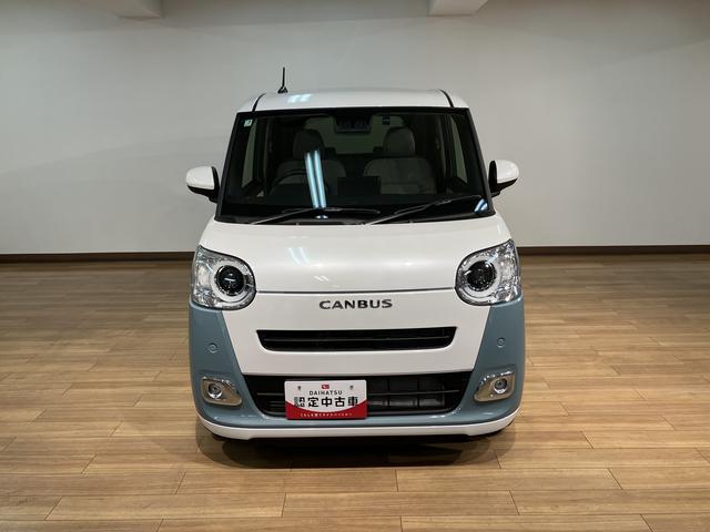 ムーヴキャンバスストライプスG 25年ナビ/FRドラレコ/バックカメラサポカーSワイド適合 バックカメラ対応 USB接続端子 電動パーキングブレーキ シートヒーター 両側オートスライドドア Pスタート ホッとカップホルダー キーフリー(大阪府)の中古車