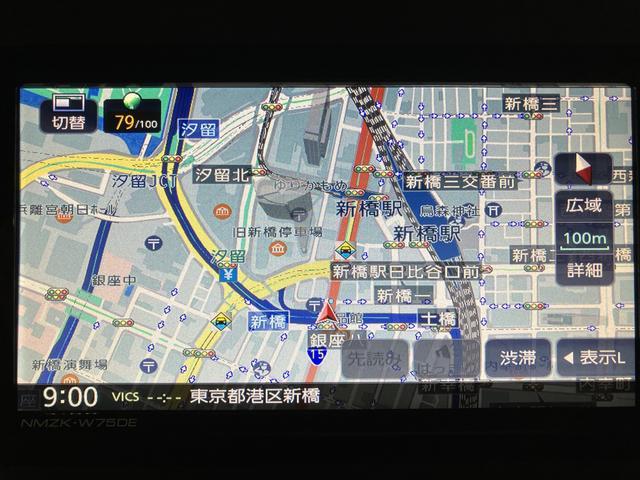 ムーヴキャンバスストライプスG 25年ナビ/FRドラレコ/バックカメラサポカーSワイド適合 バックカメラ対応 USB接続端子 電動パーキングブレーキ シートヒーター 両側オートスライドドア Pスタート ホッとカップホルダー キーフリー(大阪府)の中古車