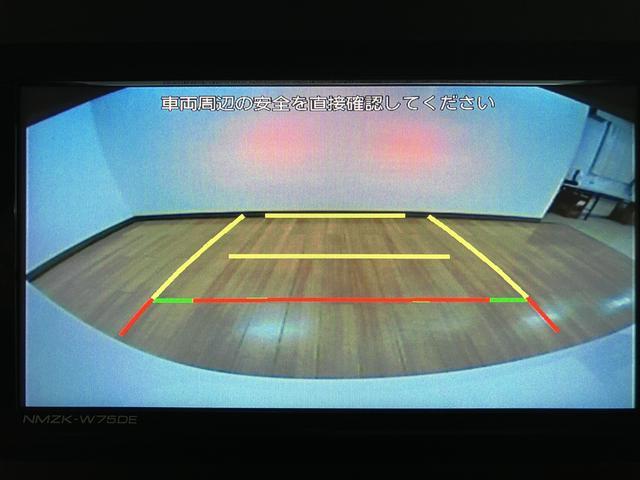 ムーヴキャンバスストライプスG 25年ナビ/FRドラレコ/バックカメラサポカーSワイド適合 バックカメラ対応 USB接続端子 電動パーキングブレーキ シートヒーター 両側オートスライドドア Pスタート ホッとカップホルダー キーフリー(大阪府)の中古車