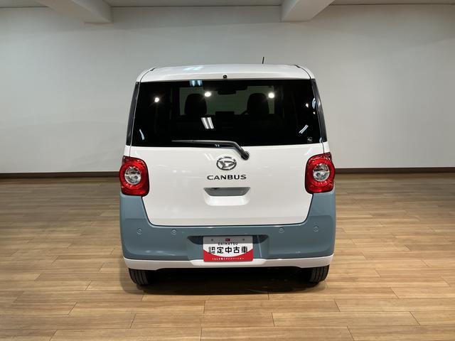 ムーヴキャンバスストライプスG 25年ナビ/FRドラレコ/バックカメラサポカーSワイド適合 バックカメラ対応 USB接続端子 電動パーキングブレーキ シートヒーター 両側オートスライドドア Pスタート ホッとカップホルダー キーフリー(大阪府)の中古車