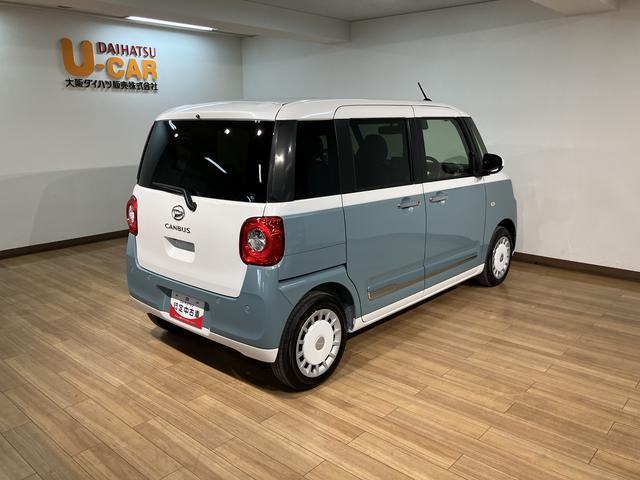 ムーヴキャンバスストライプスG 25年ナビ/FRドラレコ/バックカメラサポカーSワイド適合 バックカメラ対応 USB接続端子 電動パーキングブレーキ シートヒーター 両側オートスライドドア Pスタート ホッとカップホルダー キーフリー(大阪府)の中古車