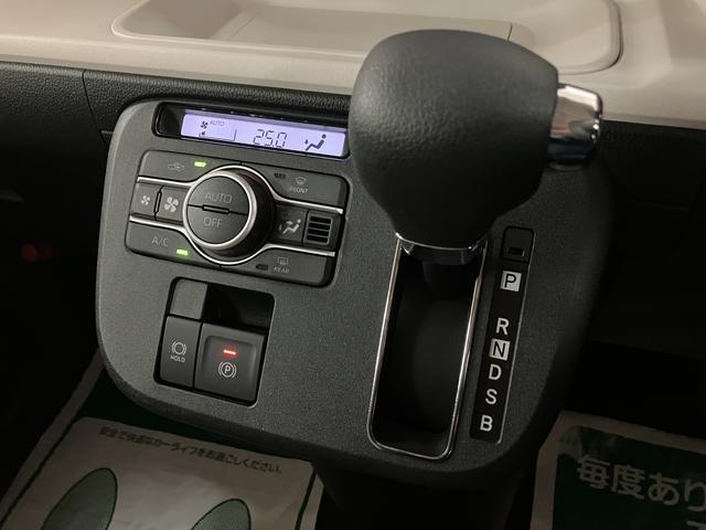 ムーヴキャンバスストライプスG 25年ナビ/FRドラレコ/バックカメラサポカーSワイド適合 バックカメラ対応 USB接続端子 電動パーキングブレーキ シートヒーター 両側オートスライドドア Pスタート ホッとカップホルダー キーフリー(大阪府)の中古車