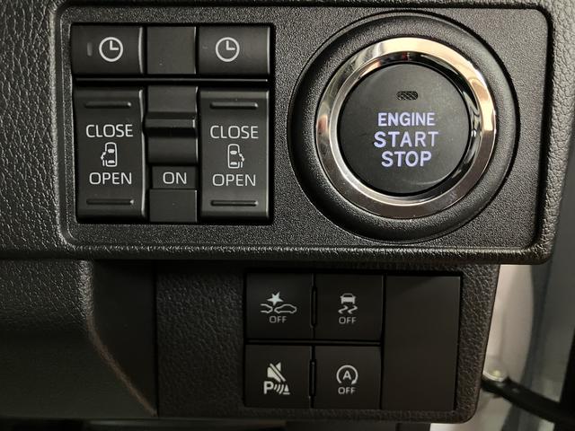 ムーヴキャンバスストライプスG 25年ナビ/FRドラレコ/バックカメラサポカーSワイド適合 バックカメラ対応 USB接続端子 電動パーキングブレーキ シートヒーター 両側オートスライドドア Pスタート ホッとカップホルダー キーフリー(大阪府)の中古車