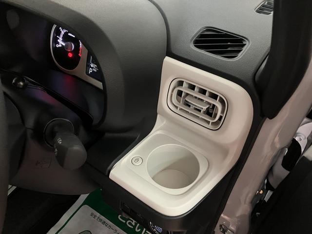 ムーヴキャンバスストライプスG 25年ナビ/FRドラレコ/バックカメラサポカーSワイド適合 バックカメラ対応 USB接続端子 電動パーキングブレーキ シートヒーター 両側オートスライドドア Pスタート ホッとカップホルダー キーフリー(大阪府)の中古車