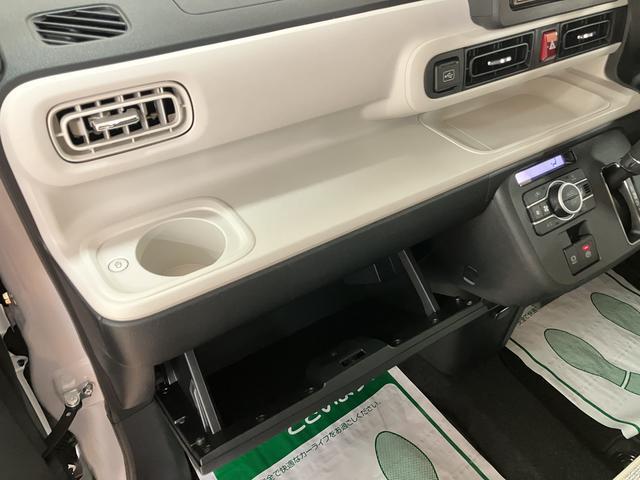 ムーヴキャンバスストライプスG 25年ナビ/FRドラレコ/バックカメラサポカーSワイド適合 バックカメラ対応 USB接続端子 電動パーキングブレーキ シートヒーター 両側オートスライドドア Pスタート ホッとカップホルダー キーフリー(大阪府)の中古車