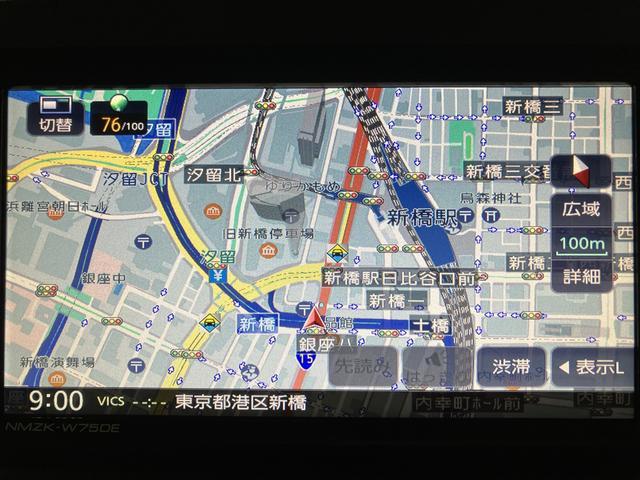 ムーヴキャンバスストライプスＧターボ　２５年ナビ／ＦＲドラレコ／バックカメラサポカーＳワイド適合　バックカメラ対応　ＵＳＢ接続端子　電動パーキングブレーキ　シートヒーター　両側オートスライドドア　Ｐスタート　ホッとカップホルダー　キーフリー（大阪府）の中古車