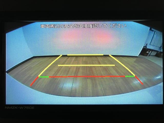 ムーヴキャンバスストライプスＧターボ　２５年ナビ／ＦＲドラレコ／バックカメラサポカーＳワイド適合　バックカメラ対応　ＵＳＢ接続端子　電動パーキングブレーキ　シートヒーター　両側オートスライドドア　Ｐスタート　ホッとカップホルダー　キーフリー（大阪府）の中古車