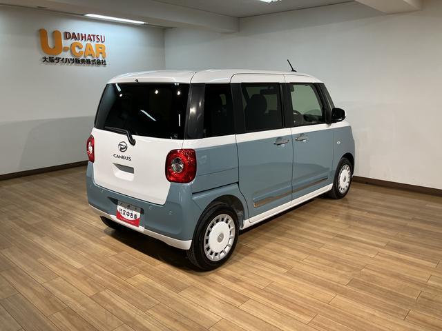 ムーヴキャンバスストライプスＧターボ　２５年ナビ／ＦＲドラレコ／バックカメラサポカーＳワイド適合　バックカメラ対応　ＵＳＢ接続端子　電動パーキングブレーキ　シートヒーター　両側オートスライドドア　Ｐスタート　ホッとカップホルダー　キーフリー（大阪府）の中古車