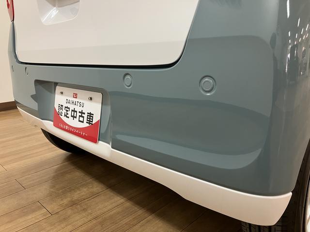 ムーヴキャンバスストライプスＧターボ　２５年ナビ／ＦＲドラレコ／バックカメラサポカーＳワイド適合　バックカメラ対応　ＵＳＢ接続端子　電動パーキングブレーキ　シートヒーター　両側オートスライドドア　Ｐスタート　ホッとカップホルダー　キーフリー（大阪府）の中古車