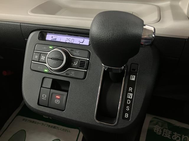 ムーヴキャンバスストライプスＧターボ　２５年ナビ／ＦＲドラレコ／バックカメラサポカーＳワイド適合　バックカメラ対応　ＵＳＢ接続端子　電動パーキングブレーキ　シートヒーター　両側オートスライドドア　Ｐスタート　ホッとカップホルダー　キーフリー（大阪府）の中古車