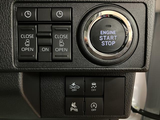 ムーヴキャンバスストライプスＧターボ　２５年ナビ／ＦＲドラレコ／バックカメラサポカーＳワイド適合　バックカメラ対応　ＵＳＢ接続端子　電動パーキングブレーキ　シートヒーター　両側オートスライドドア　Ｐスタート　ホッとカップホルダー　キーフリー（大阪府）の中古車