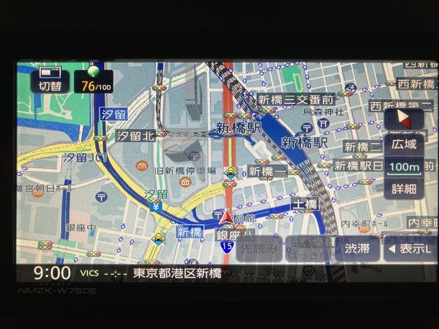 ムーヴキャンバスストライプスGターボ 25年ナビ/FRドラレコ/バックカメラ25年モデルナビ/バックカメラ/ステアリングスイッチ/前後ドラレコ/クルーズコントロール/前席シートヒーター/電動パーキングブレーキ/両側パワースライドドア/LEDヘッドライト・フォグランプ(大阪府)の中古車