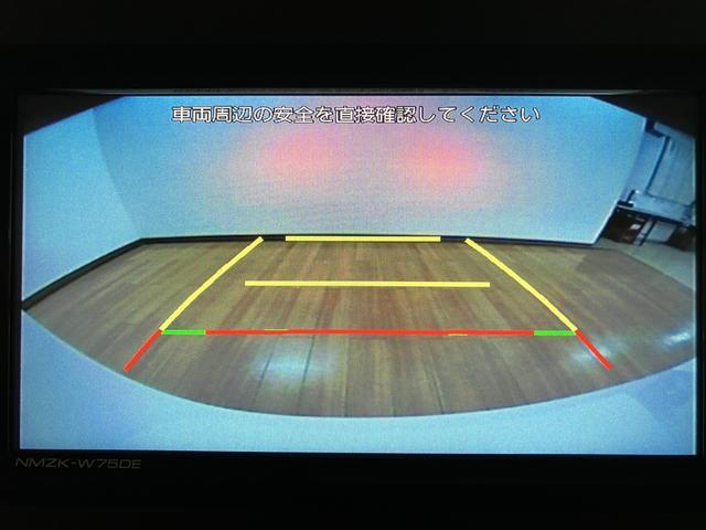 ムーヴキャンバスストライプスGターボ 25年ナビ/FRドラレコ/バックカメラ25年モデルナビ/バックカメラ/ステアリングスイッチ/前後ドラレコ/クルーズコントロール/前席シートヒーター/電動パーキングブレーキ/両側パワースライドドア/LEDヘッドライト・フォグランプ(大阪府)の中古車