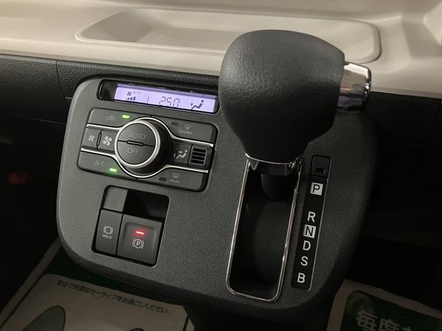 ムーヴキャンバスストライプスGターボ 25年ナビ/FRドラレコ/バックカメラ25年モデルナビ/バックカメラ/ステアリングスイッチ/前後ドラレコ/クルーズコントロール/前席シートヒーター/電動パーキングブレーキ/両側パワースライドドア/LEDヘッドライト・フォグランプ(大阪府)の中古車