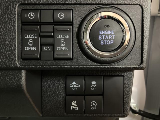 ムーヴキャンバスストライプスGターボ 25年ナビ/FRドラレコ/バックカメラ25年モデルナビ/バックカメラ/ステアリングスイッチ/前後ドラレコ/クルーズコントロール/前席シートヒーター/電動パーキングブレーキ/両側パワースライドドア/LEDヘッドライト・フォグランプ(大阪府)の中古車