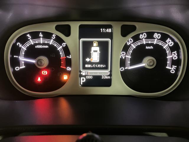 ムーヴキャンバスストライプスGターボ 25年ナビ/FRドラレコ/バックカメラ25年モデルナビ/バックカメラ/ステアリングスイッチ/前後ドラレコ/クルーズコントロール/前席シートヒーター/電動パーキングブレーキ/両側パワースライドドア/LEDヘッドライト・フォグランプ(大阪府)の中古車