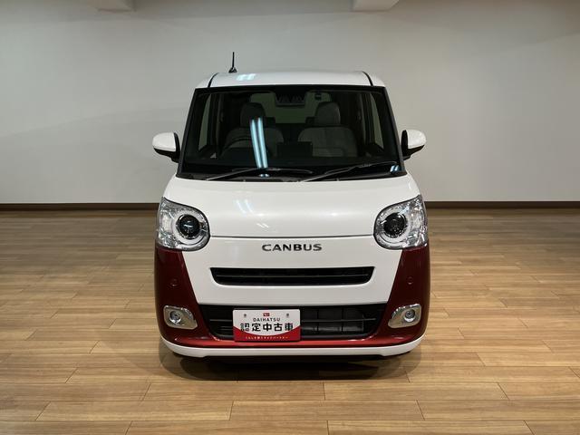 ムーヴキャンバスストライプスGターボ 25年ナビ/FRドラレコ/バックカメラ25年モデルナビ/バックカメラ/ステアリングスイッチ/前後ドラレコ/クルーズコントロール/前席シートヒーター/電動パーキングブレーキ/両側パワースライドドア/LEDヘッドライト・フォグランプ(大阪府)の中古車