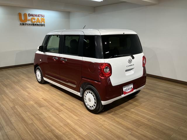 ムーヴキャンバスストライプスGターボ 25年ナビ/FRドラレコ/バックカメラ25年モデルナビ/バックカメラ/ステアリングスイッチ/前後ドラレコ/クルーズコントロール/前席シートヒーター/電動パーキングブレーキ/両側パワースライドドア/LEDヘッドライト・フォグランプ(大阪府)の中古車