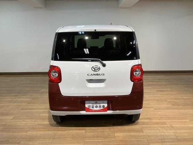 ムーヴキャンバスストライプスGターボ 25年ナビ/FRドラレコ/バックカメラ25年モデルナビ/バックカメラ/ステアリングスイッチ/前後ドラレコ/クルーズコントロール/前席シートヒーター/電動パーキングブレーキ/両側パワースライドドア/LEDヘッドライト・フォグランプ(大阪府)の中古車