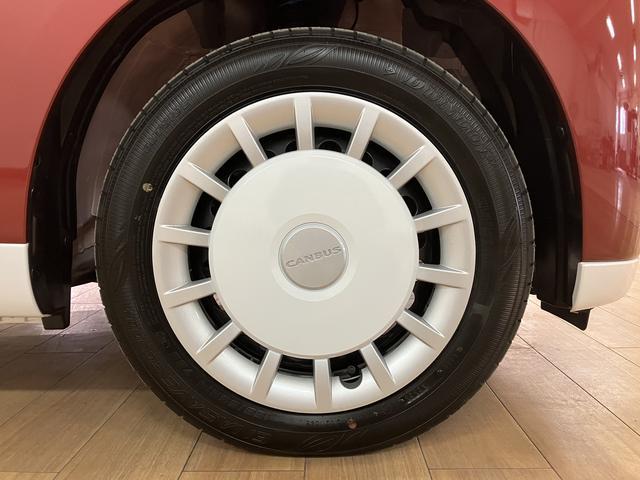 ムーヴキャンバスストライプスGターボ 25年ナビ/FRドラレコ/バックカメラ25年モデルナビ/バックカメラ/ステアリングスイッチ/前後ドラレコ/クルーズコントロール/前席シートヒーター/電動パーキングブレーキ/両側パワースライドドア/LEDヘッドライト・フォグランプ(大阪府)の中古車