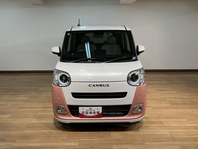 ムーヴキャンバスストライプスＧ　２５年ナビ／ＦＲドラレコ／バックカメラサポカーＳワイド適合　バックカメラ対応　ＵＳＢ接続端子　電動パーキングブレーキ　シートヒーター　両側オートスライドドア　Ｐスタート　ホッとカップホルダー　キーフリー（大阪府）の中古車