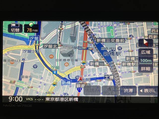 ムーヴキャンバスストライプスＧ　２５年ナビ／ＦＲドラレコ／バックカメラサポカーＳワイド適合　バックカメラ対応　ＵＳＢ接続端子　電動パーキングブレーキ　シートヒーター　両側オートスライドドア　Ｐスタート　ホッとカップホルダー　キーフリー（大阪府）の中古車