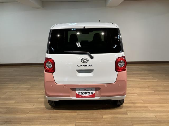 ムーヴキャンバスストライプスＧ　２５年ナビ／ＦＲドラレコ／バックカメラサポカーＳワイド適合　バックカメラ対応　ＵＳＢ接続端子　電動パーキングブレーキ　シートヒーター　両側オートスライドドア　Ｐスタート　ホッとカップホルダー　キーフリー（大阪府）の中古車