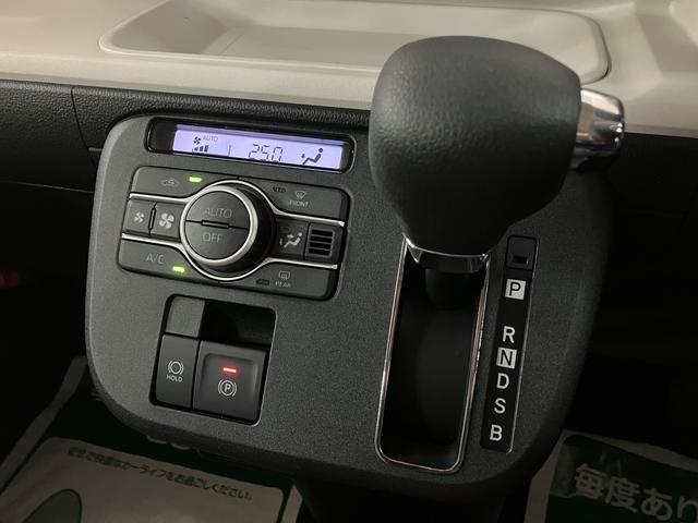 ムーヴキャンバスストライプスＧ　２５年ナビ／ＦＲドラレコ／バックカメラサポカーＳワイド適合　バックカメラ対応　ＵＳＢ接続端子　電動パーキングブレーキ　シートヒーター　両側オートスライドドア　Ｐスタート　ホッとカップホルダー　キーフリー（大阪府）の中古車