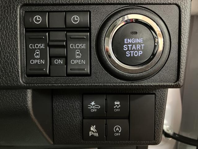 ムーヴキャンバスストライプスＧ　２５年ナビ／ＦＲドラレコ／バックカメラサポカーＳワイド適合　バックカメラ対応　ＵＳＢ接続端子　電動パーキングブレーキ　シートヒーター　両側オートスライドドア　Ｐスタート　ホッとカップホルダー　キーフリー（大阪府）の中古車