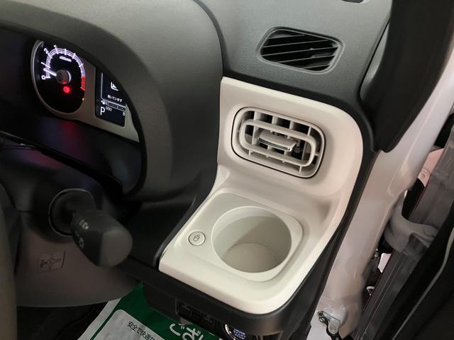 ムーヴキャンバスストライプスＧ　２５年ナビ／ＦＲドラレコ／バックカメラサポカーＳワイド適合　バックカメラ対応　ＵＳＢ接続端子　電動パーキングブレーキ　シートヒーター　両側オートスライドドア　Ｐスタート　ホッとカップホルダー　キーフリー（大阪府）の中古車