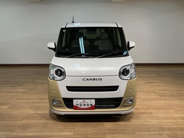 ムーヴキャンバスストライプスＧ　２５年ナビ／ＦＲドラレコ／バックカメラサポカーＳワイド適合　バックカメラ対応　ＵＳＢ接続端子　電動パーキングブレーキ　シートヒーター　両側オートスライドドア　Ｐスタート　ホッとカップホルダー　キーフリー（大阪府）の中古車