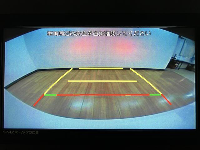 ムーヴキャンバスストライプスＧ　２５年ナビ／ＦＲドラレコ／バックカメラサポカーＳワイド適合　バックカメラ対応　ＵＳＢ接続端子　電動パーキングブレーキ　シートヒーター　両側オートスライドドア　Ｐスタート　ホッとカップホルダー　キーフリー（大阪府）の中古車