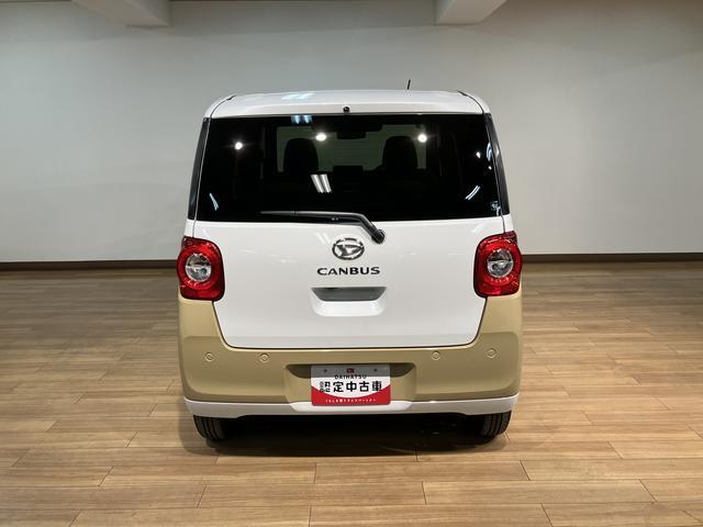 ムーヴキャンバスストライプスＧ　２５年ナビ／ＦＲドラレコ／バックカメラサポカーＳワイド適合　バックカメラ対応　ＵＳＢ接続端子　電動パーキングブレーキ　シートヒーター　両側オートスライドドア　Ｐスタート　ホッとカップホルダー　キーフリー（大阪府）の中古車