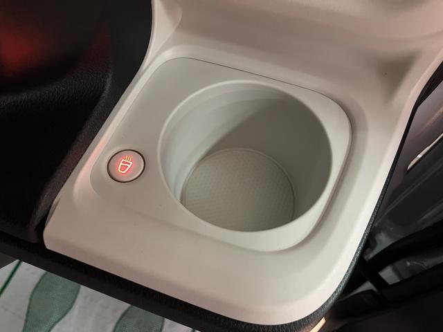 ムーヴキャンバスストライプスＧ　２５年ナビ／ＦＲドラレコ／バックカメラサポカーＳワイド適合　バックカメラ対応　ＵＳＢ接続端子　電動パーキングブレーキ　シートヒーター　両側オートスライドドア　Ｐスタート　ホッとカップホルダー　キーフリー（大阪府）の中古車