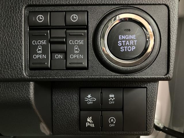 ムーヴキャンバスストライプスＧ　２５年ナビ／ＦＲドラレコ／バックカメラサポカーＳワイド適合　バックカメラ対応　ＵＳＢ接続端子　電動パーキングブレーキ　シートヒーター　両側オートスライドドア　Ｐスタート　ホッとカップホルダー　キーフリー（大阪府）の中古車