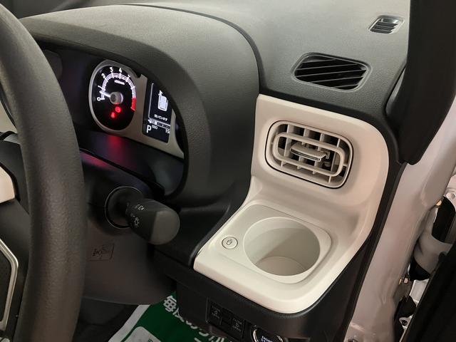 ムーヴキャンバスストライプスＧ　２５年ナビ／ＦＲドラレコ／バックカメラサポカーＳワイド適合　バックカメラ対応　ＵＳＢ接続端子　電動パーキングブレーキ　シートヒーター　両側オートスライドドア　Ｐスタート　ホッとカップホルダー　キーフリー（大阪府）の中古車