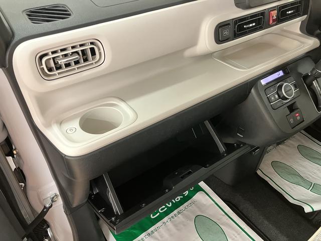 ムーヴキャンバスストライプスＧ　２５年ナビ／ＦＲドラレコ／バックカメラサポカーＳワイド適合　バックカメラ対応　ＵＳＢ接続端子　電動パーキングブレーキ　シートヒーター　両側オートスライドドア　Ｐスタート　ホッとカップホルダー　キーフリー（大阪府）の中古車