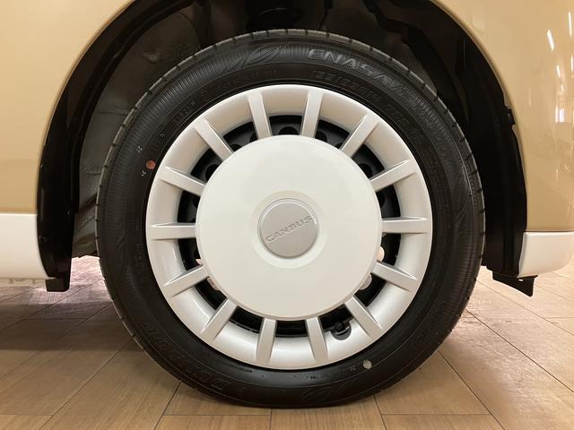 ムーヴキャンバスストライプスＧ　２５年ナビ／ＦＲドラレコ／バックカメラサポカーＳワイド適合　バックカメラ対応　ＵＳＢ接続端子　電動パーキングブレーキ　シートヒーター　両側オートスライドドア　Ｐスタート　ホッとカップホルダー　キーフリー（大阪府）の中古車