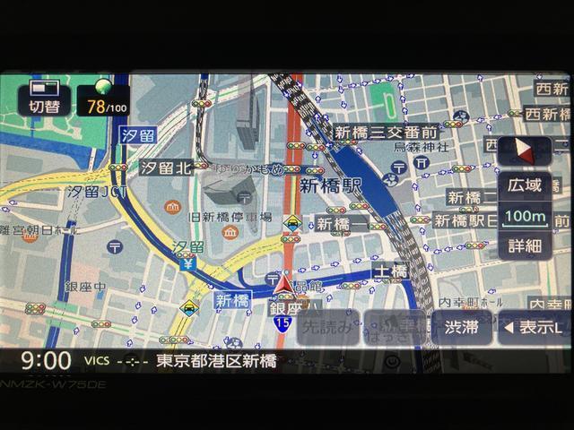 ムーヴキャンバスストライプスG 25年ナビ/FRドラレコ/バックカメラサポカーSワイド適合 バックカメラ対応 USB接続端子 電動パーキングブレーキ シートヒーター 両側オートスライドドア Pスタート ホッとカップホルダー キーフリー(大阪府)の中古車