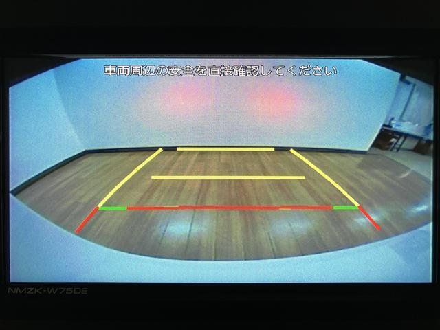 ムーヴキャンバスストライプスG 25年ナビ/FRドラレコ/バックカメラサポカーSワイド適合 バックカメラ対応 USB接続端子 電動パーキングブレーキ シートヒーター 両側オートスライドドア Pスタート ホッとカップホルダー キーフリー(大阪府)の中古車