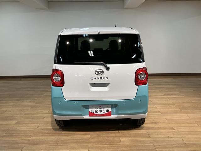 ムーヴキャンバスストライプスG 25年ナビ/FRドラレコ/バックカメラサポカーSワイド適合 バックカメラ対応 USB接続端子 電動パーキングブレーキ シートヒーター 両側オートスライドドア Pスタート ホッとカップホルダー キーフリー(大阪府)の中古車