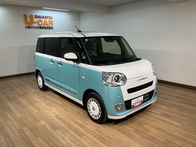 ムーヴキャンバスストライプスG 25年ナビ/FRドラレコ/バックカメラサポカーSワイド適合 バックカメラ対応 USB接続端子 電動パーキングブレーキ シートヒーター 両側オートスライドドア Pスタート ホッとカップホルダー キーフリー(大阪府)の中古車