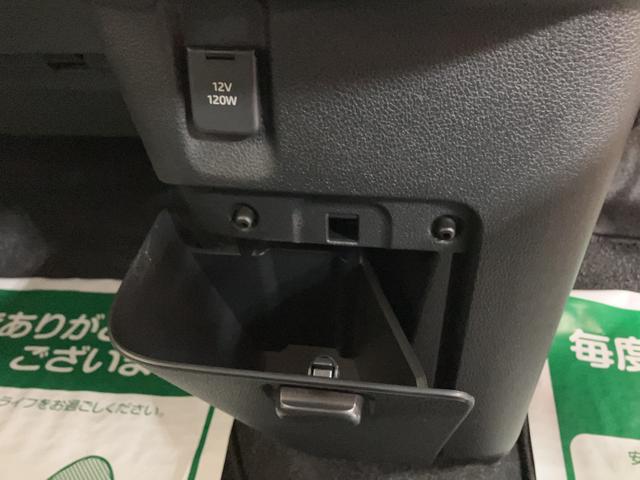 ムーヴキャンバスストライプスG 25年ナビ/FRドラレコ/バックカメラサポカーSワイド適合 バックカメラ対応 USB接続端子 電動パーキングブレーキ シートヒーター 両側オートスライドドア Pスタート ホッとカップホルダー キーフリー(大阪府)の中古車