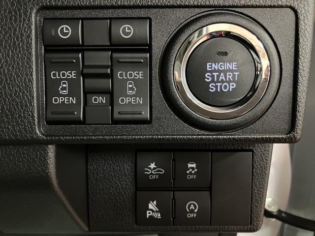 ムーヴキャンバスストライプスG 25年ナビ/FRドラレコ/バックカメラサポカーSワイド適合 バックカメラ対応 USB接続端子 電動パーキングブレーキ シートヒーター 両側オートスライドドア Pスタート ホッとカップホルダー キーフリー(大阪府)の中古車