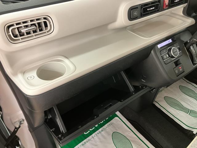 ムーヴキャンバスストライプスG 25年ナビ/FRドラレコ/バックカメラサポカーSワイド適合 バックカメラ対応 USB接続端子 電動パーキングブレーキ シートヒーター 両側オートスライドドア Pスタート ホッとカップホルダー キーフリー(大阪府)の中古車