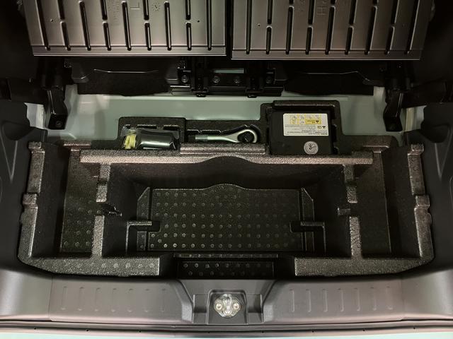 ムーヴキャンバスストライプスG 25年ナビ/FRドラレコ/バックカメラサポカーSワイド適合 バックカメラ対応 USB接続端子 電動パーキングブレーキ シートヒーター 両側オートスライドドア Pスタート ホッとカップホルダー キーフリー(大阪府)の中古車